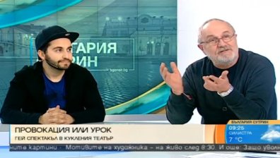 "Авеню Q" - един куклен мюзикъл с тема за хомосексуалисти и всички други табута
