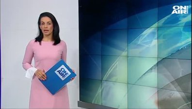 Сутрешна емисия