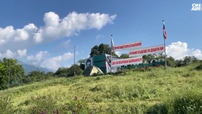 Животновъди с пореден ден на протест на Подбалканския път