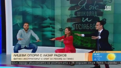 Как да ядем шоколад и да отслабнем? Отговори в книгата на Лазар Радков