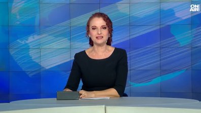 Обедна емисия