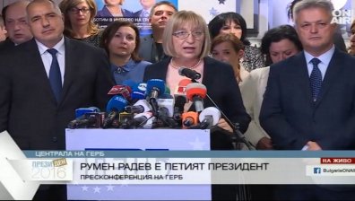 Цецка Цачева: Готова съм да напусна и НС