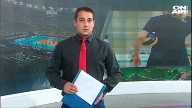 Обедна емисия 