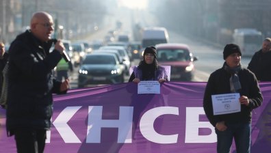 Национален протест на синдикатите блокира център на София на 25 април