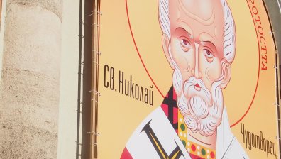 Свети Николай - първообразът на митичния Санта Клаус - Дядо Коледа