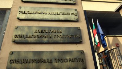Прокуратурата разпространи сигналите за закононарушения от властта