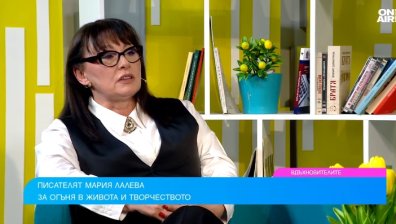 Мария Лалева: Добрият пример е родителят да хване книгата