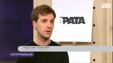 Съвременна музика от Haeys & Y - продължение