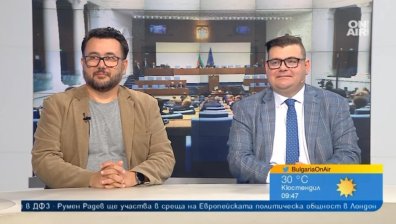 ИТН и БСП са фаворити за третия мандат - има ли шанс да избегнем изборите?