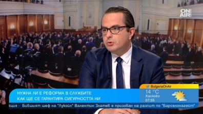 Цончо Ганев: Тук не е Москва, но не е и Киев или Вашингтон, изходът е в нови избори