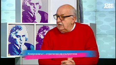 Философия на пенсиите - младите трябва ли да издържат старите