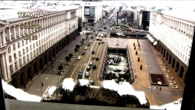 Тайните на Партийния дом