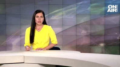 Централна емисия