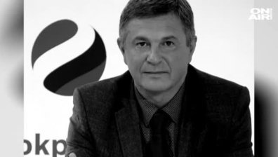 Сутрешна емисия
