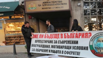 Младите лекари отново излъгани? Депутатите не се разбраха за увеличението на заплатите (ВИДЕО)