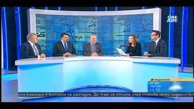 Ще върнат ли реформаторите Цачева в играта?