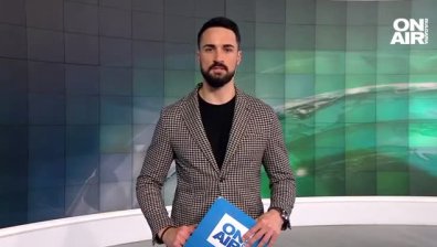 Централна емисия