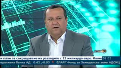 Бавната реакция на институциите бетонира монопола на НЗОК, според Хасан Адемов