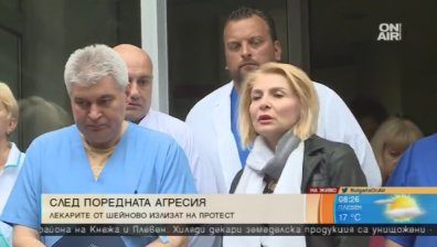 Искат "задържане под стража" за бияча на лекар от "Шейново"
