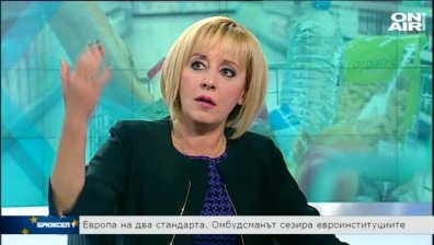 Омбудсманът с интересна идея за качеството на храните