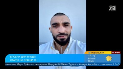 SENSHI 18 е втори дом за Едуард Алексанян, ще търси нокаута срещу корав боец