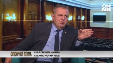 Каракачанов: Путин ще опита по-бързо да приключи войната, не трябва да подаряваме нищо на Украйна