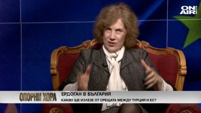 Посещението на Ердоган е една визуална декларация