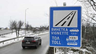 Над 10 000 еднодневни винетки са продадени за седмица