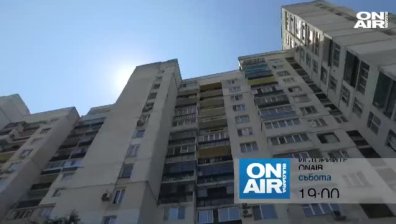 В Историите ON AIR на 22 август ще видите