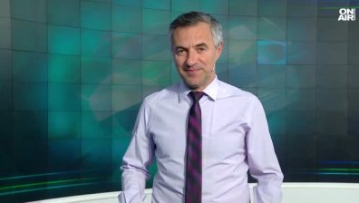 Централна емисия