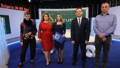 &bdquo;Бъдещето: Домът&ldquo;: Сега е времето да използваме устойчиви иновации за опазване на околната среда