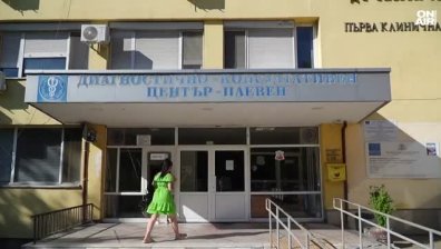 Ялите бисквити с канабис деца остават в токсикологията