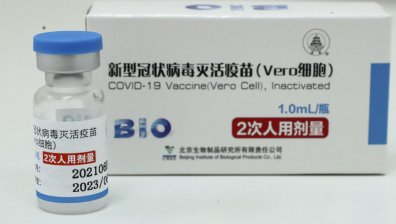 Китай каза "ДА" на употребата на ваксината Sinopharm при деца между 3 -17 г.