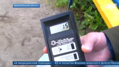 Поне 90 руски медици са били изложени на радиация без предупреждение