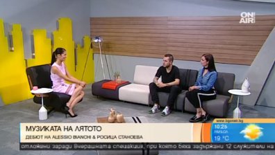 Alessio Bianchi пусна първия си клип с вокалите на Росица Станоева