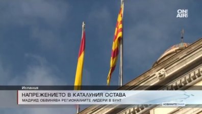 Карлес Пучдемон заминал за Брюксел, твърдят източници