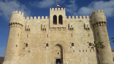 Откриха редки златни монети в капсула на времето от 1937 г. в Александрия