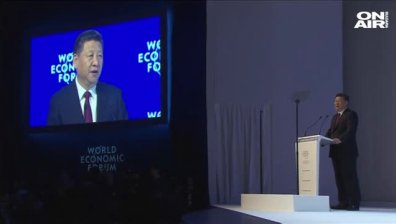 За първи път в Давос реч изнесе китайски президент