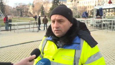 Засилени мерки за сигурност за новогодишния концерт в София