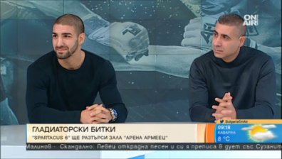 15 двубоя в стил ММА и К1 влизат в програмата на шестото издание на "Spartacus"