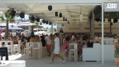 Отмениха фестивала Solar Summer заради акциите против шума 