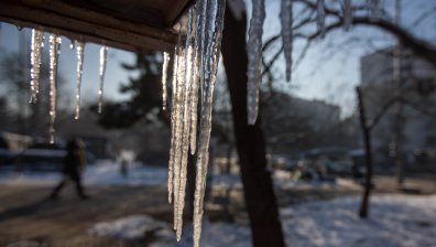 Облачна сряда с валежи от дъжд и сняг, до 9-10 градуса скачат температурите