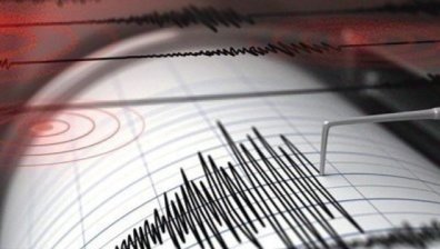Земетресение край Пловдив, усетило се е и в София