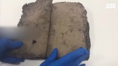 1200-годишна Библия беше открита при спецоперация в турската провинция Диарбекир