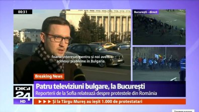 Методи Владимиров: Румънският народ пише история