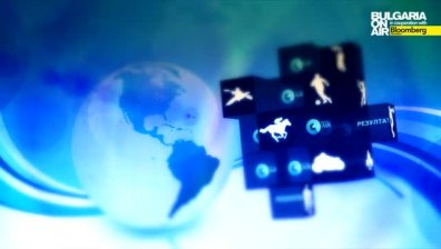 Темите в Резултат на 25 януари