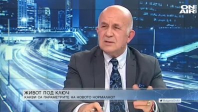 Ще излязат ли хората да гласуват в условията на пандемия?