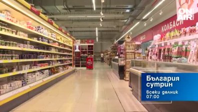 В "България сутрин" на 1 май от 7:00 часа ще видите