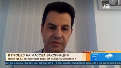 Проф. Хайрабедян: Комбинирането на ваксини е рисково и не е добър ход