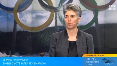 Ирина Никулчина: Това е Олимпиадата на Лора Христова